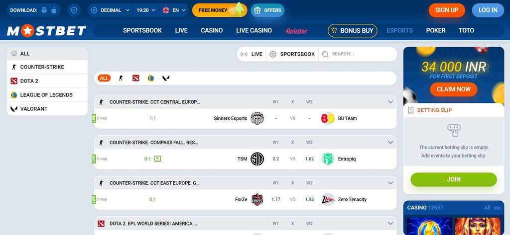 Mostbet Gambling Enterprise - Müxtəlif Oyunlar və Şanslar