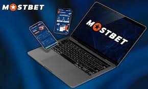 Mostbet India Authorities On The Internet Bookmaker Login Plus Get 125% Perk