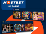 Mostbet Official Website