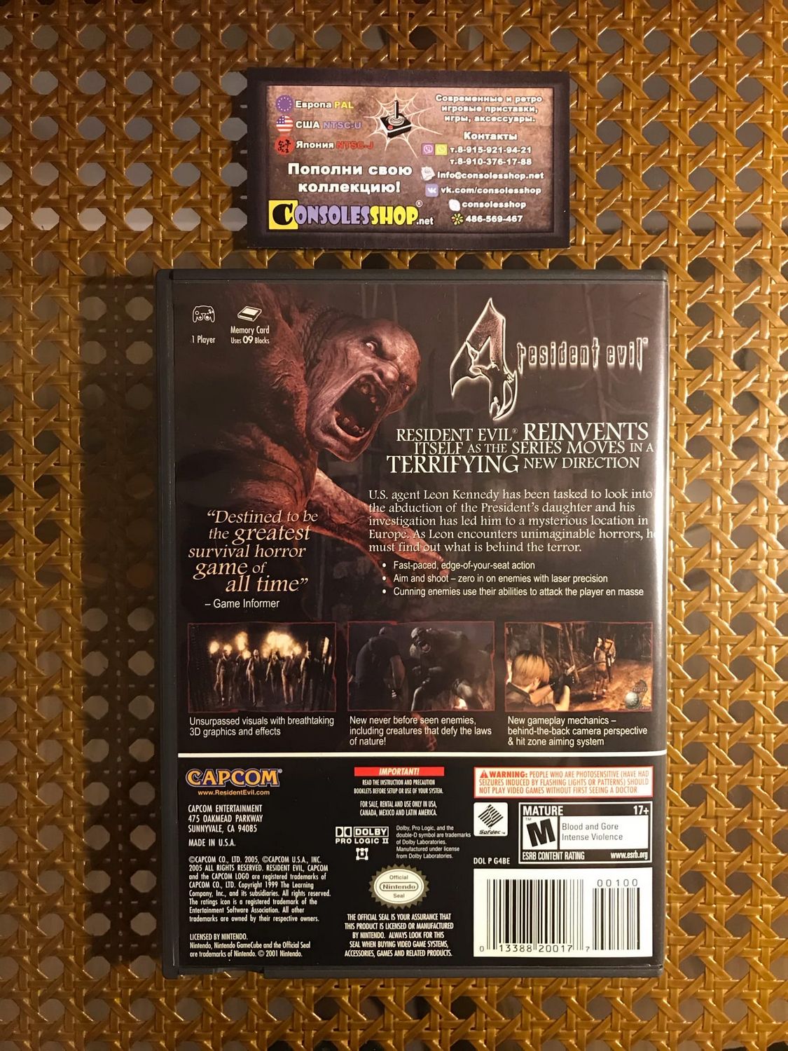 Citizen Wickedness 4 (Gamecube) Evaluation